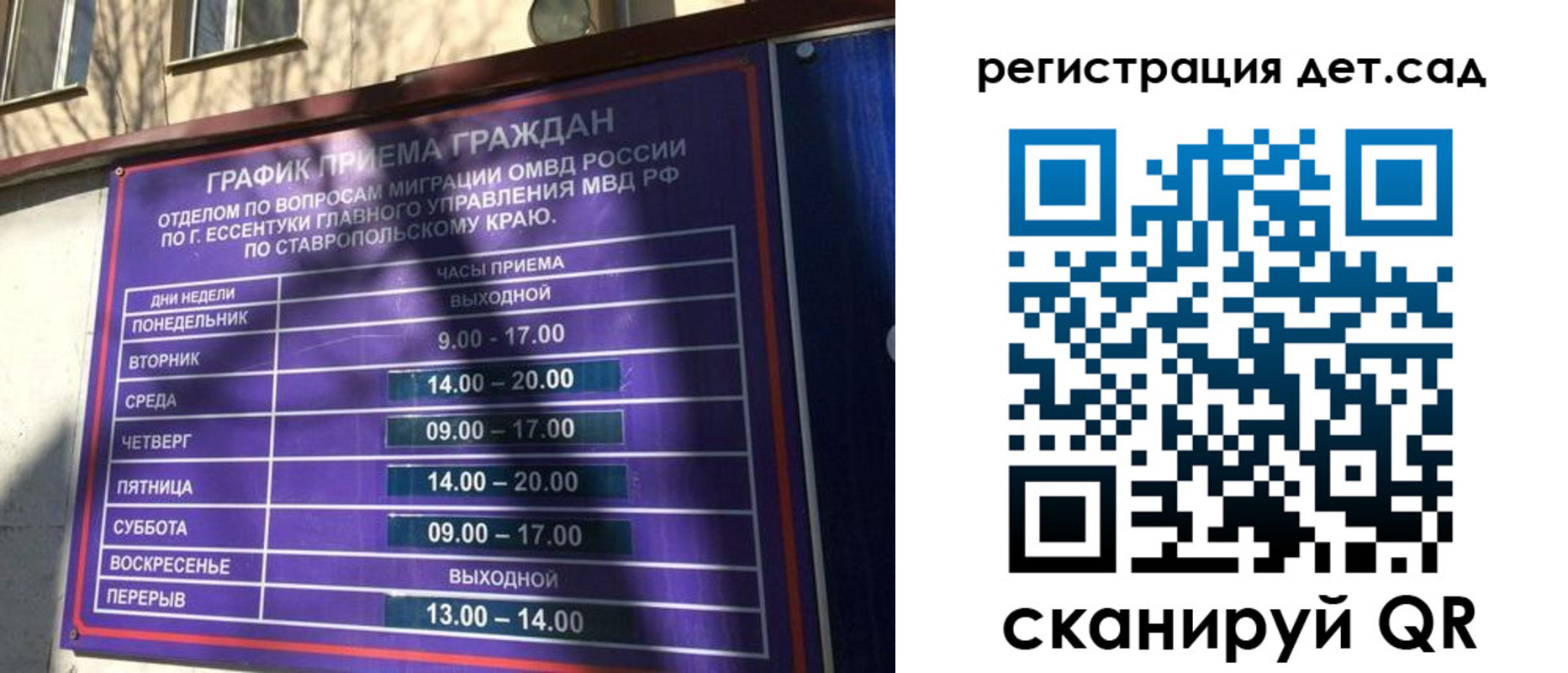 форма 3 в Губкине